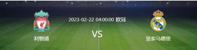 巴黎谍影在线完整版免费观看