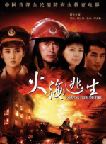 巴黎谍影在线完整版免费观看